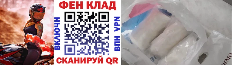 Amphetamine 98%  KRAKEN зеркало  Вологда 