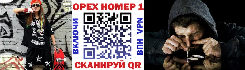 blacksprut tor  купить наркотик  Вологда  КОКАИН 99% 