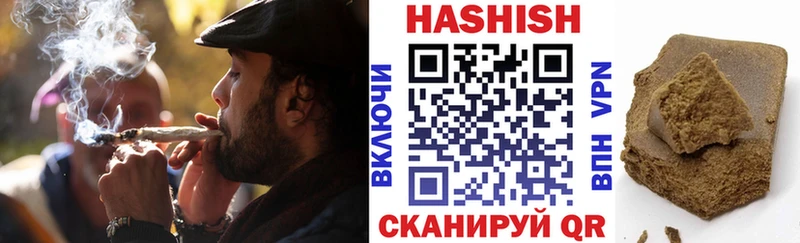 ГАШ 40% ТГК  где продают наркотики  Вологда 
