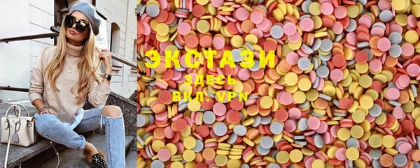 MESCALINE Алзамай