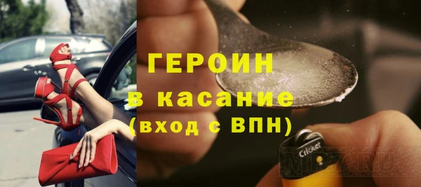 мяу мяу кристалл Алексин