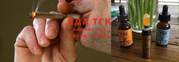 кокаин VHQ Мегион