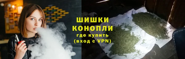 MESCALINE Алзамай