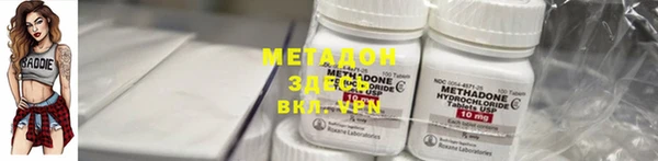 MESCALINE Алзамай