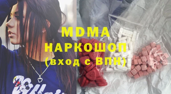 первитин Алексеевка