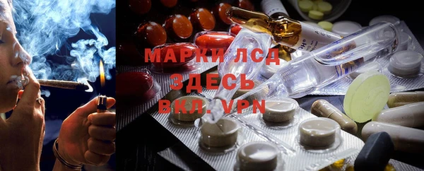 мяу мяу кристалл Алексин