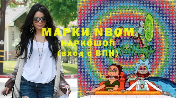 MESCALINE Алзамай