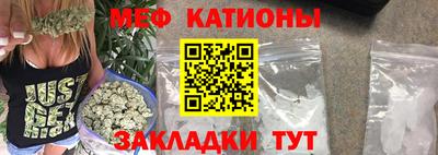 ешки Ликино-Дулёво