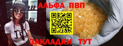 ешки Ликино-Дулёво