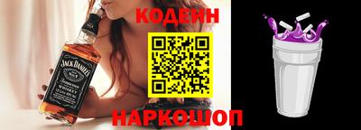 ешки Ликино-Дулёво