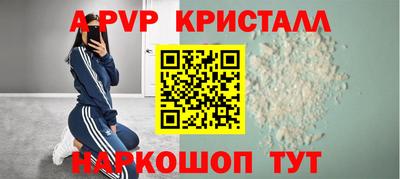 ешки Ликино-Дулёво