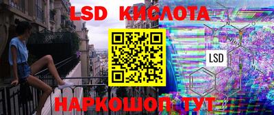 ешки Ликино-Дулёво