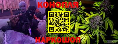 трава Лесосибирск