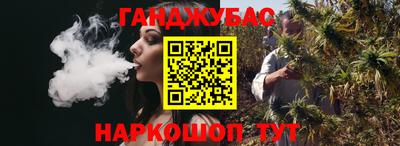 ешки Ликино-Дулёво