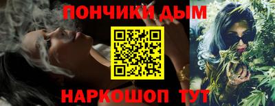 a pvp Ливны