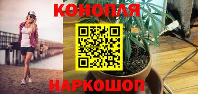 ешки Ликино-Дулёво