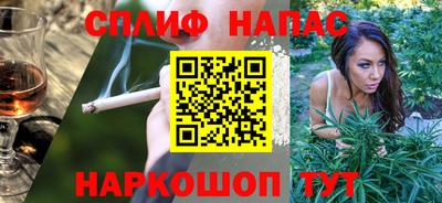ешки Ликино-Дулёво