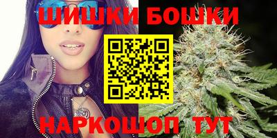 ешки Ликино-Дулёво