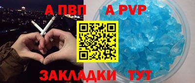 ешки Ликино-Дулёво