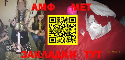a pvp Ливны