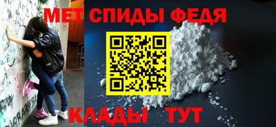 трава Лесосибирск