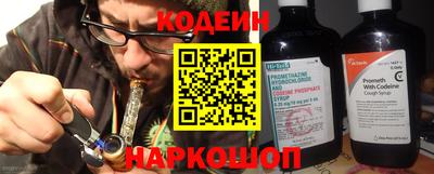ешки Ликино-Дулёво