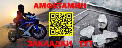a pvp Ливны