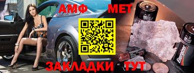 a pvp Ливны