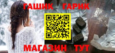 a pvp Ливны