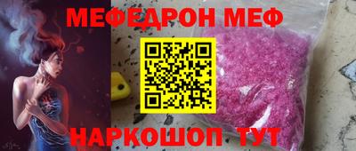 ешки Ликино-Дулёво