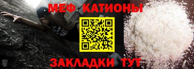 a pvp Ливны