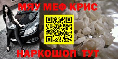 a pvp Ливны