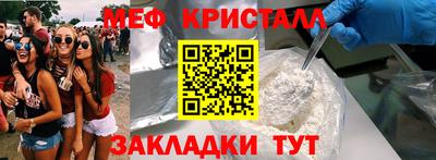 a pvp Ливны