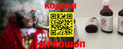 a pvp Ливны