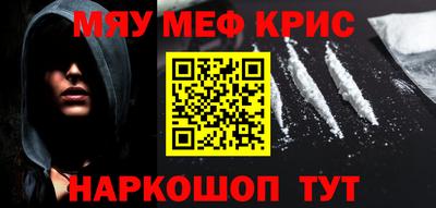 ешки Ликино-Дулёво